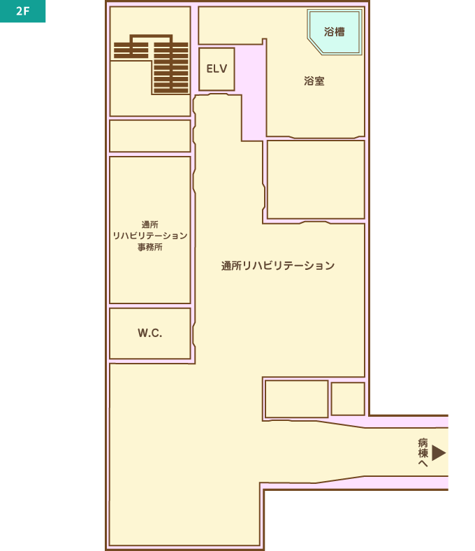 介護棟マップ 2F